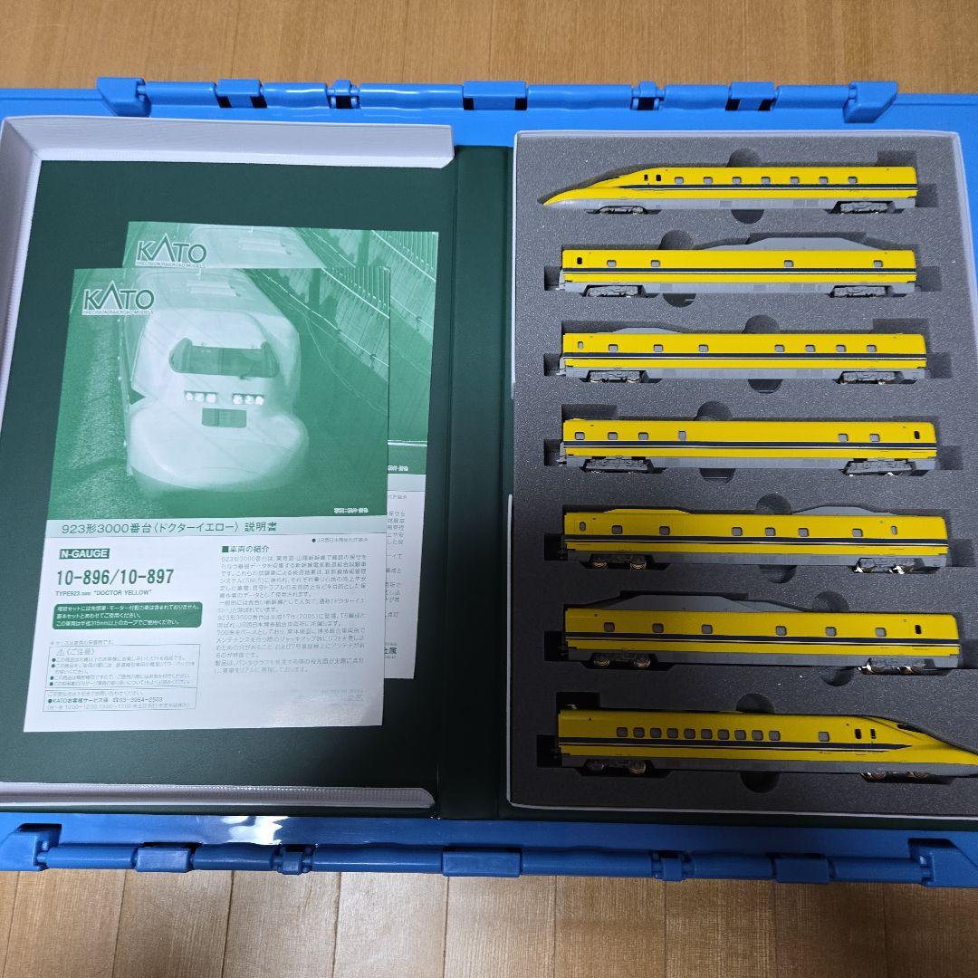 限界セール中　KATO 923形3000番台 ドクターイエロー 7両編成