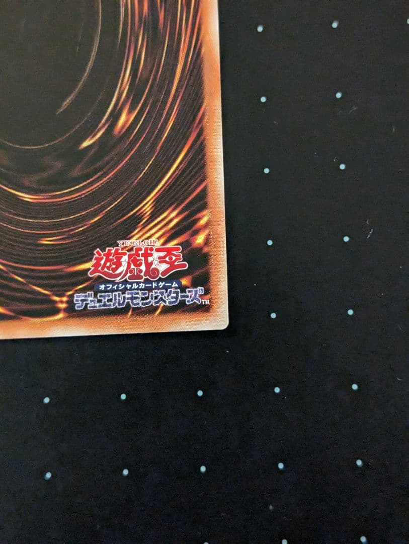 遊戯王　閃刀姫 ゼロ プリシク アジア版