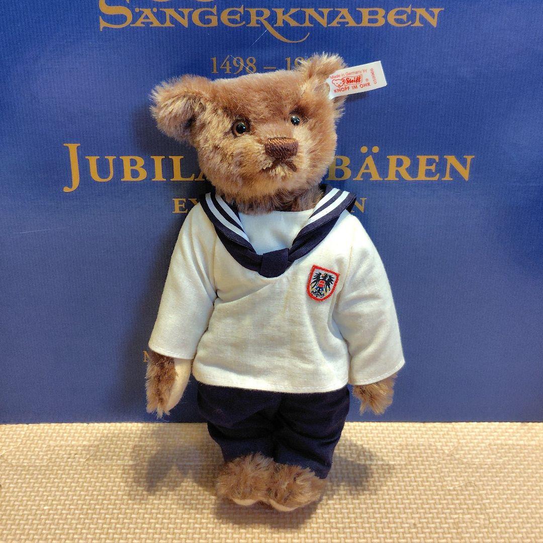 シュタイフ ウィーン少年合唱団 500周年記念限定ベア 3体セット Steiff