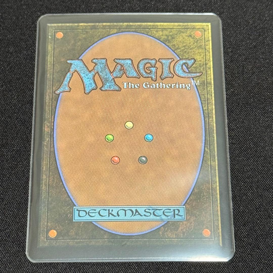 《最後まで…》/《リスティックの研究》 日本語 Foil 継承史 ショーケース