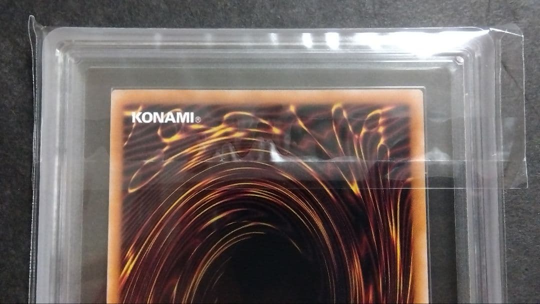 【ARS10】「ブラックマジシャン」25th シークレット QCAC-18