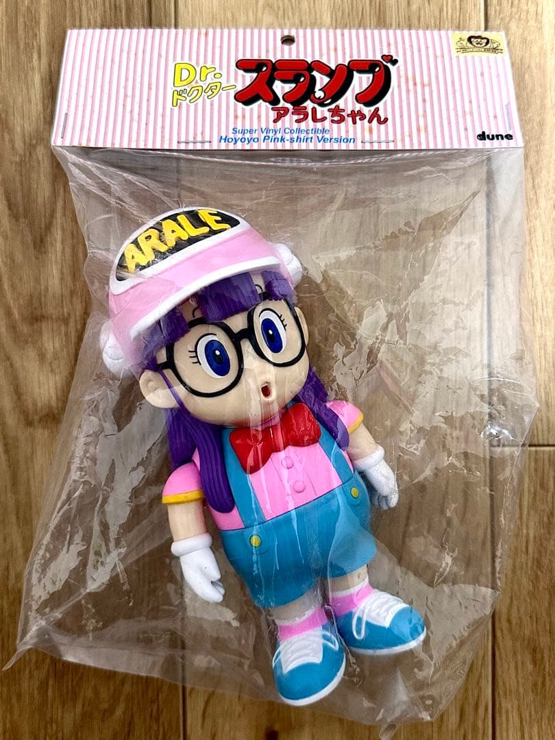 Dr.スランプアラレちゃん ソフビ