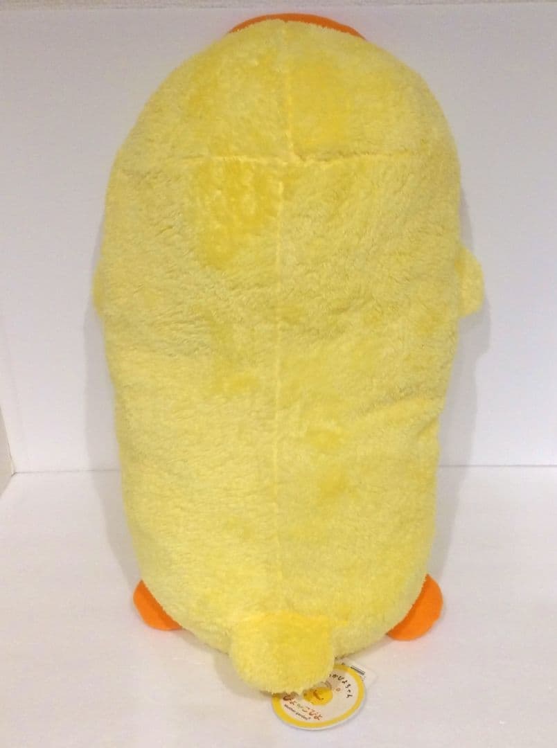 マザーグースの森 ぴよちゃん ほんわか 抱き枕 ぬいぐるみ マザーガーデン