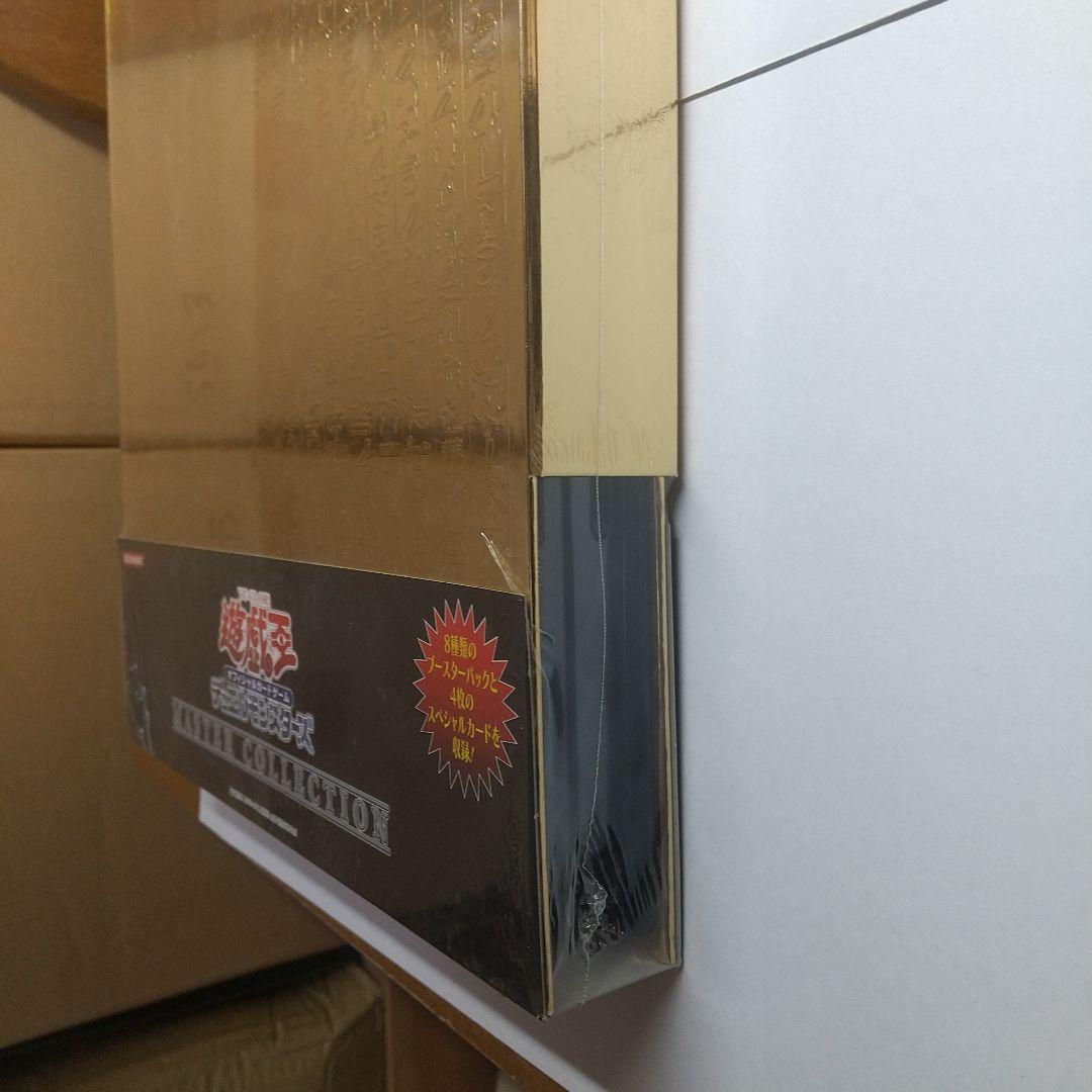 遊戯王 マスターコレクション ゴールド 未開封 メルカリ出品