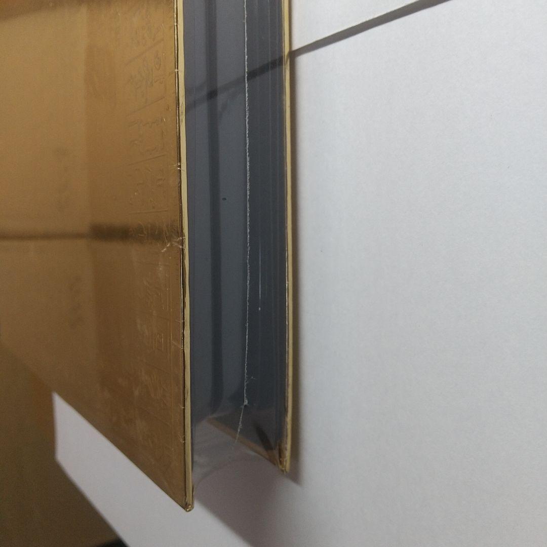 遊戯王 マスターコレクション ゴールド 未開封 メルカリ出品