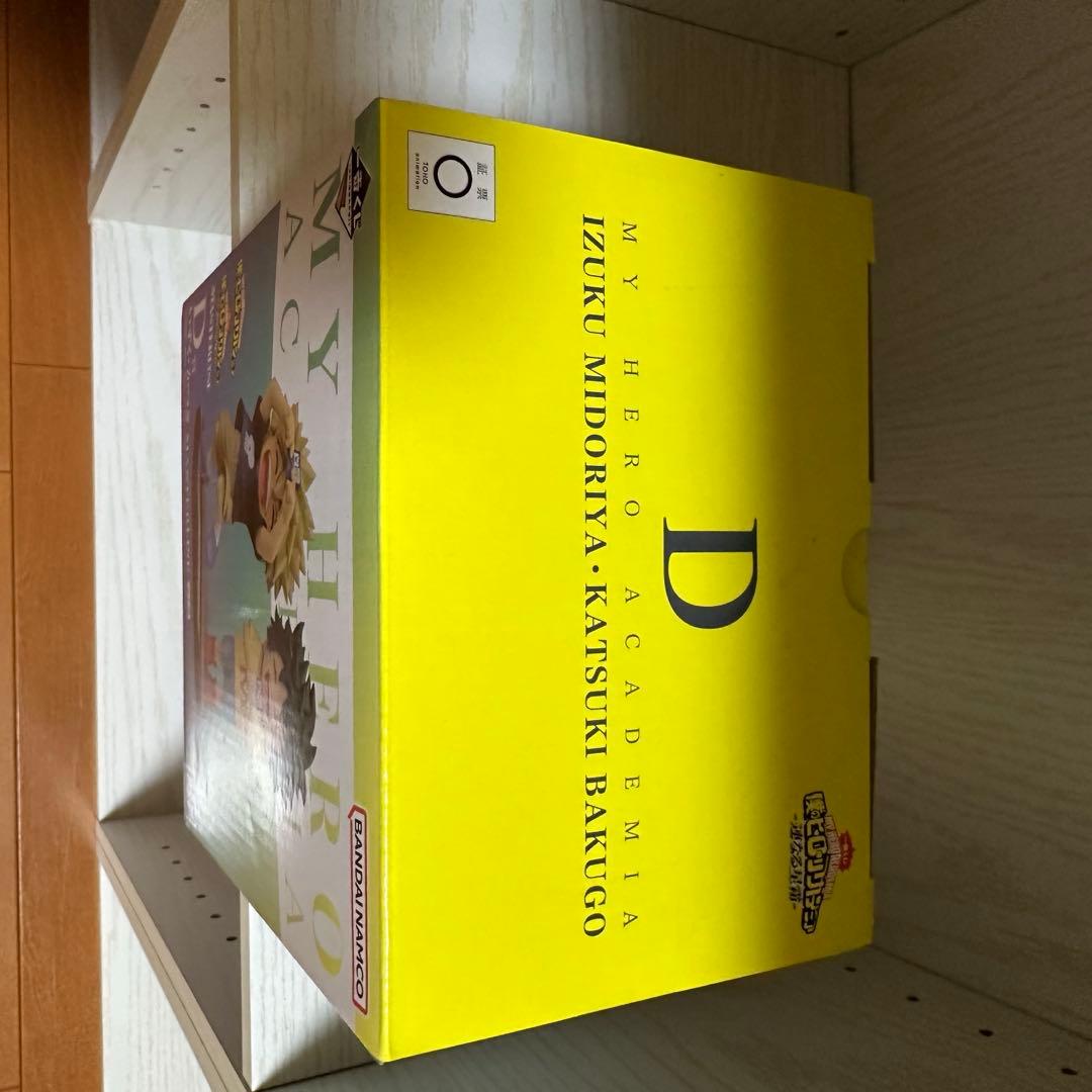 僕のヒーローアカデミア　一番くじ 連なる星霜 D賞 いずく かつき フィギュア