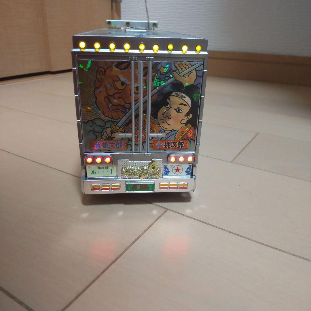 ホビーラジコン sawako