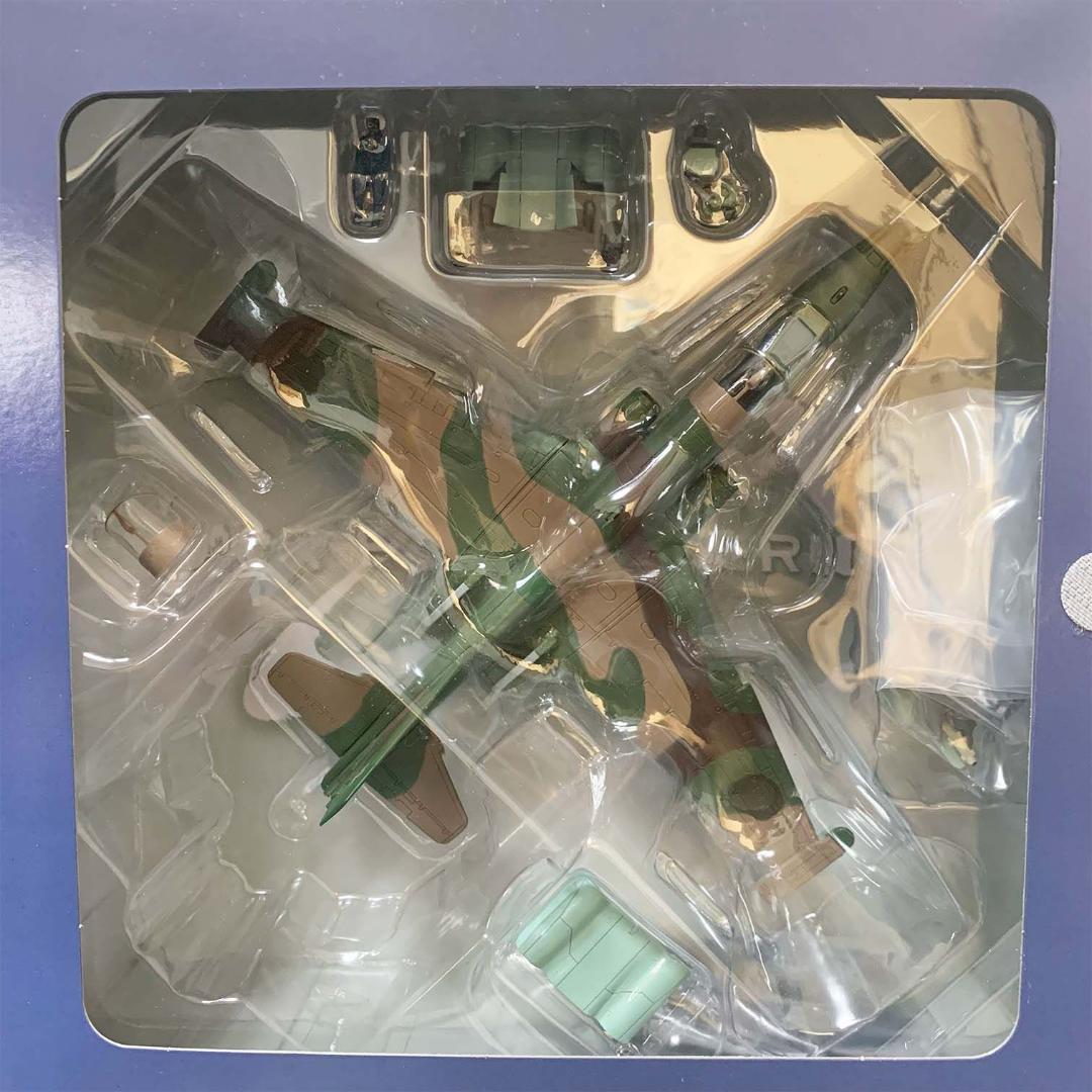 Su 25SM 1 72 フロッグフット ロシア航空宇宙軍 シリア 2015 Lu Passeng