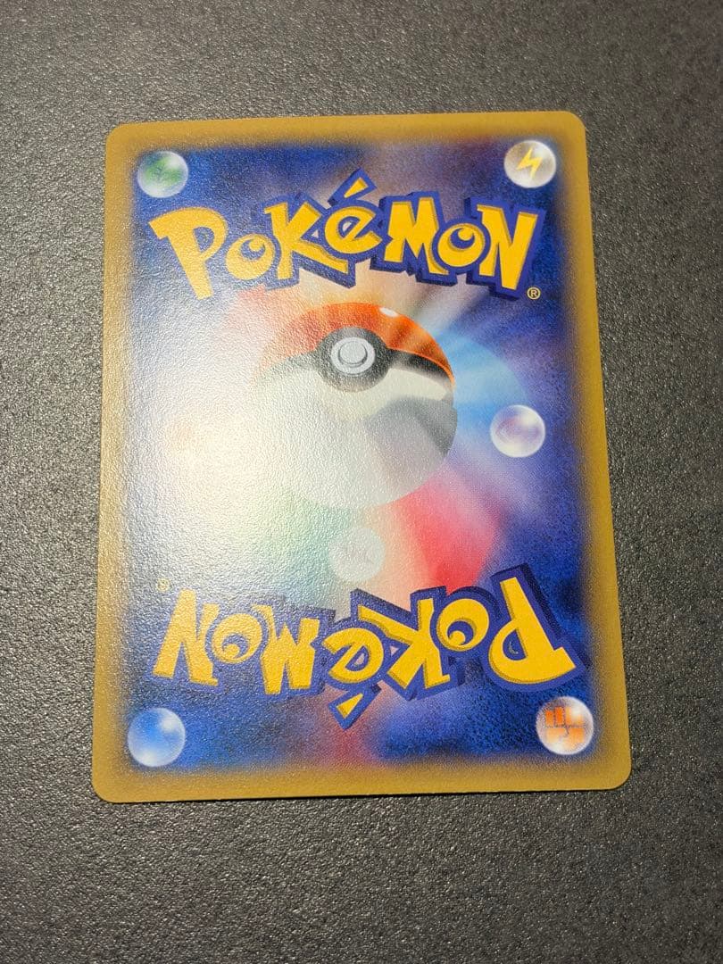 ポケモンカード　MゲンガーEX メガゲンガー XY プロモ　GENGAR