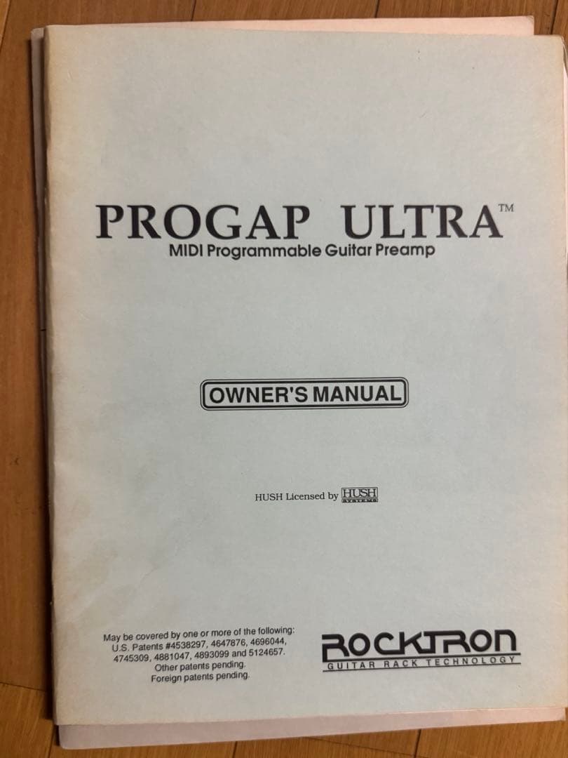 プロ用達機材セットVHT2150 2120PROGAPMIDIMATE JMP1