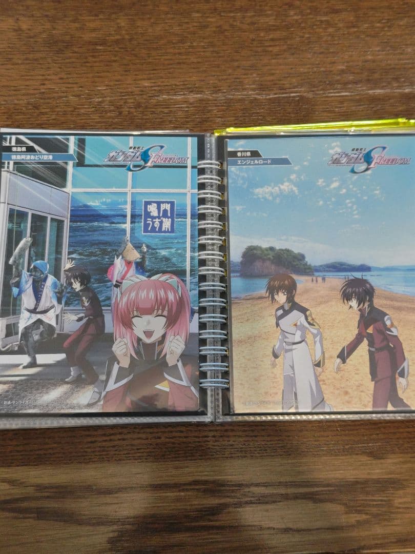 り*ー様 ガンダムSEED FREEDOM ポストカード 47都道府県コンプリー