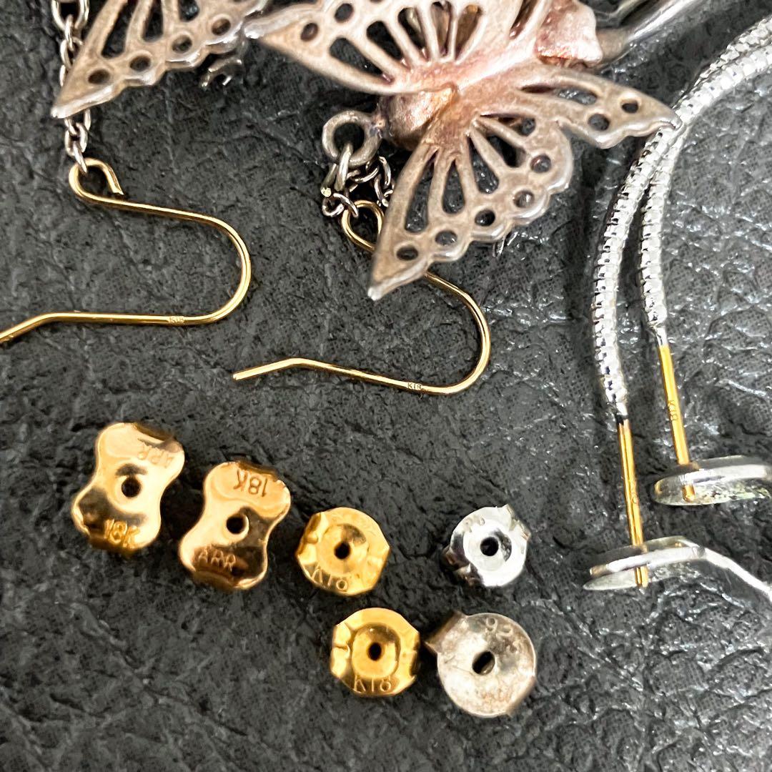 まとめ売り ネックレス ピアス イヤリング ブローチ ブレスレット 時計 k18