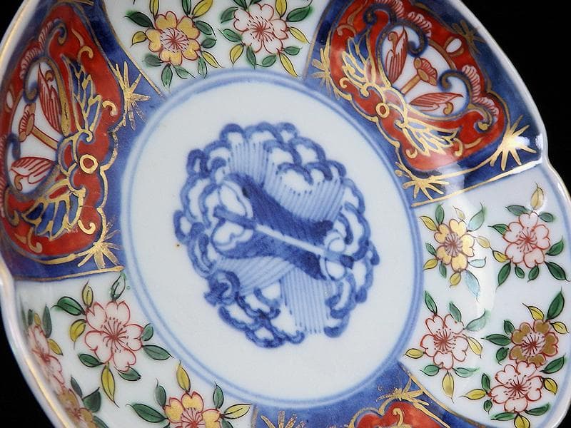 大聖寺伊万里　金襴手　桜に払子の図　４寸半皿　４枚　C351AS-AFf