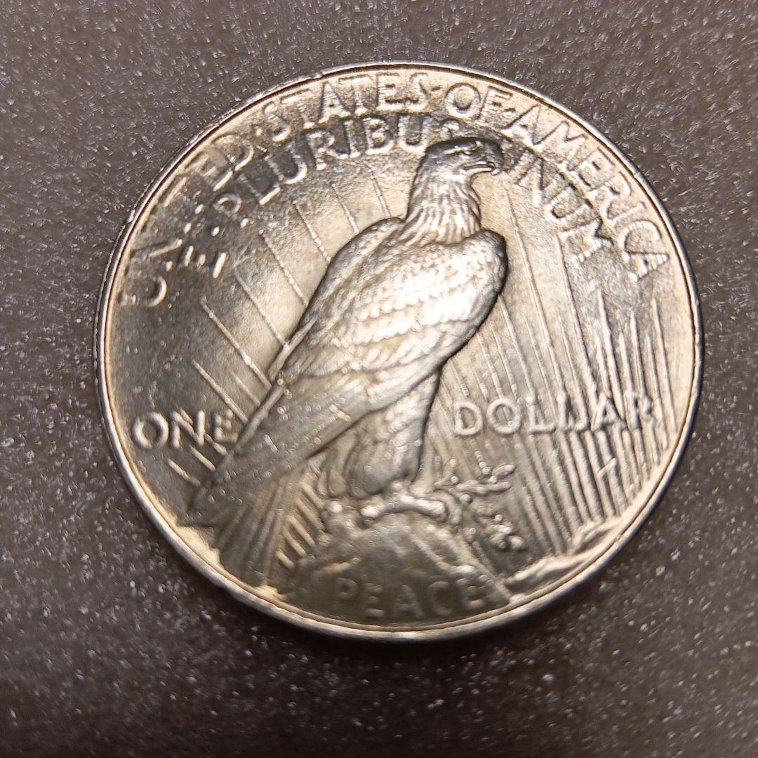 1922年 アメリカ1ドル銀貨 「ピースダラー」【銀90%　未使用】