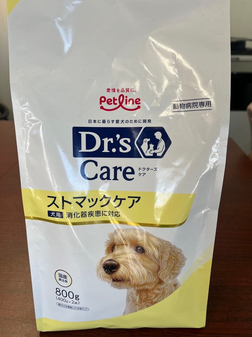Dr's Care ストマックケア 800g - メルカリ