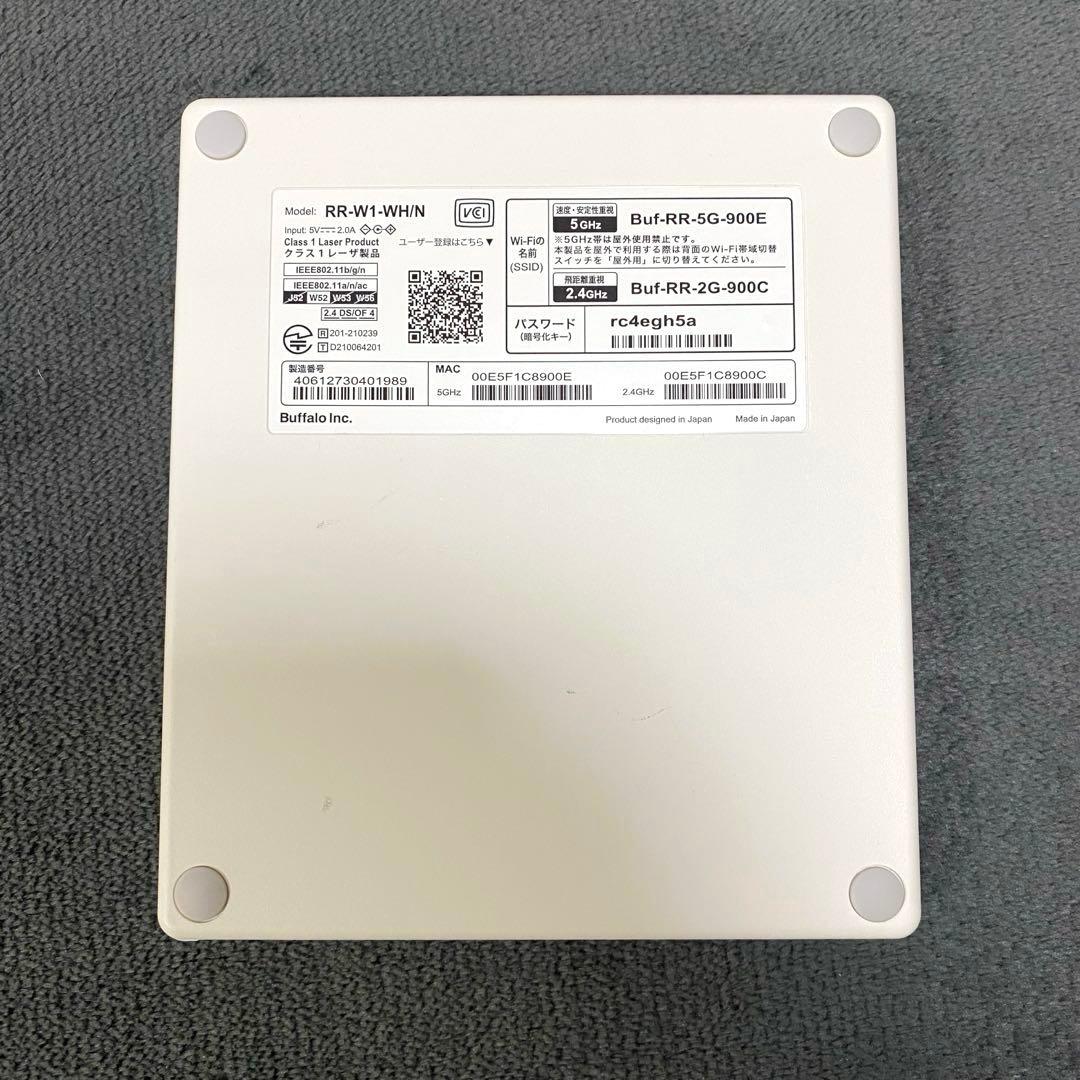 BUFFALO スマートフォン用CDレコーダー ホワイトRR-W1-WH/N