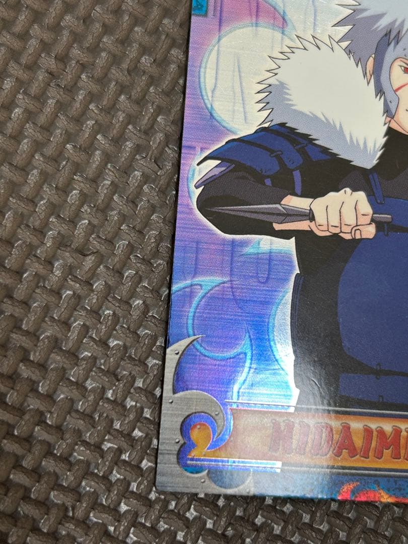 ナルト カード NARUTO 二代目火影 扉間 エッチングカード - メルカリ