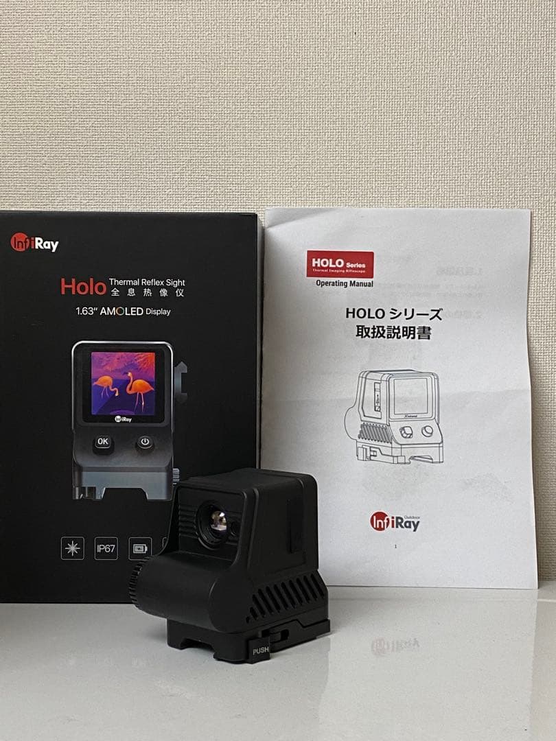 (実物)InfiRay製 サーマルスコープ　Model:HOLO HP13