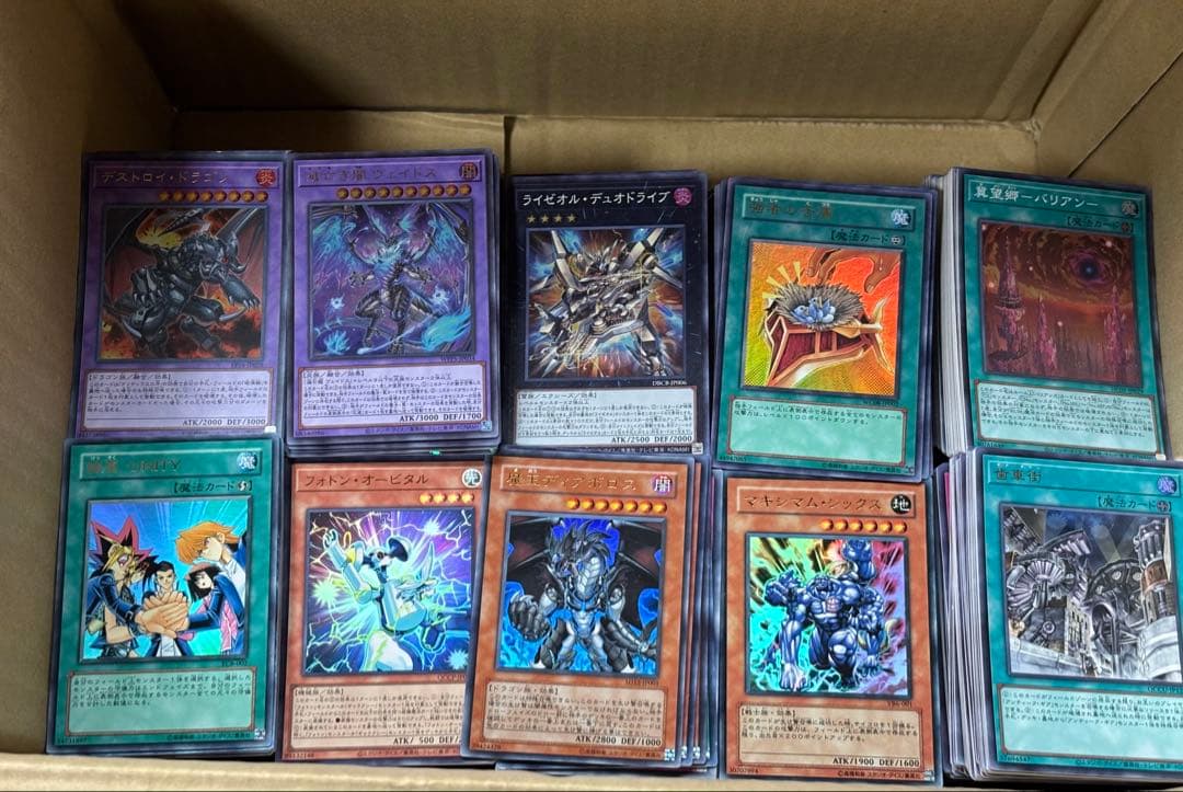 遊戯王 光り物 大量 3000枚 まとめ売り スーパー以上