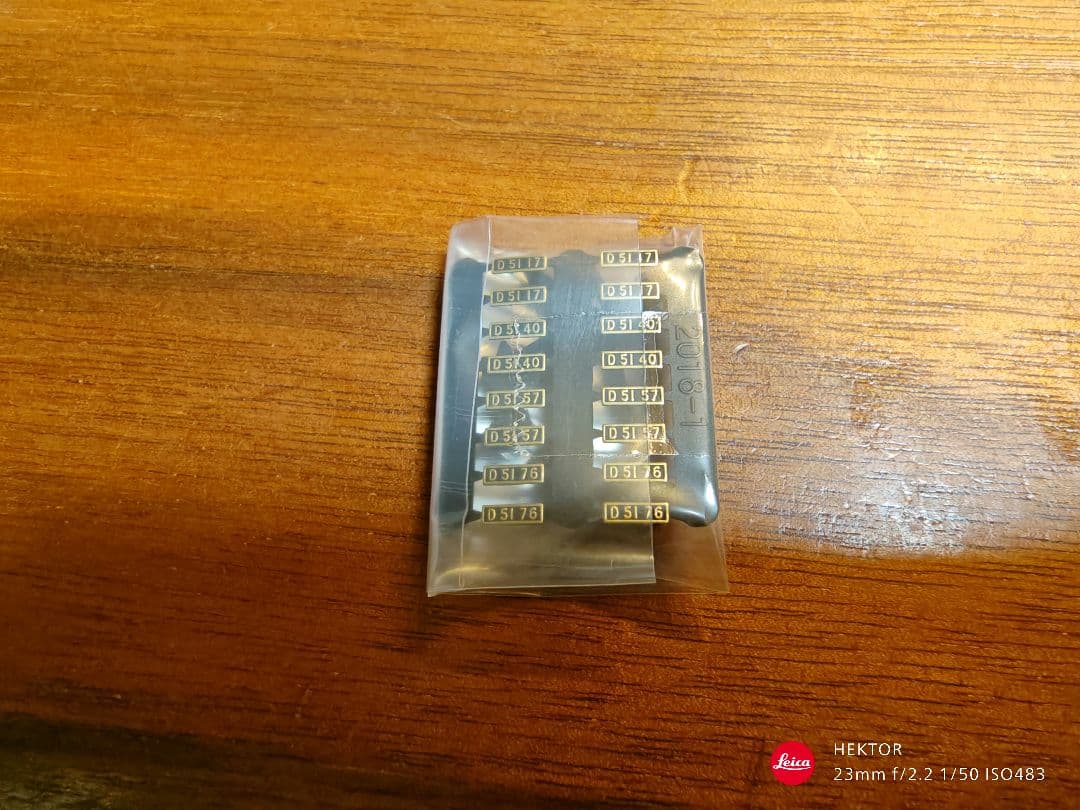 KATO 2018-1 D51 １次形（東北仕様） Nゲージ 鉄道模型 SL