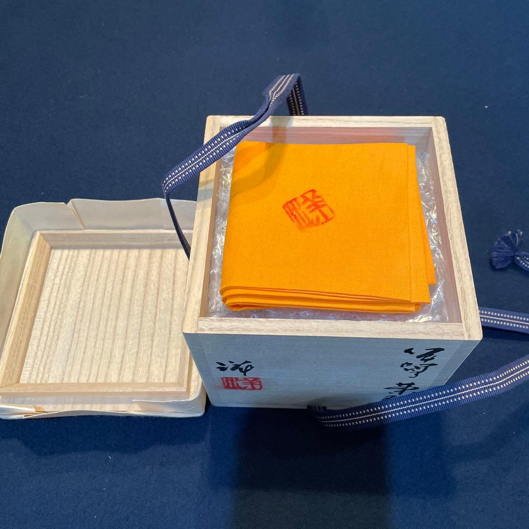 谷本 洋】氏の作品『伊賀茶碗』です。共箱 共布 茶道具 茶碗※本物保証