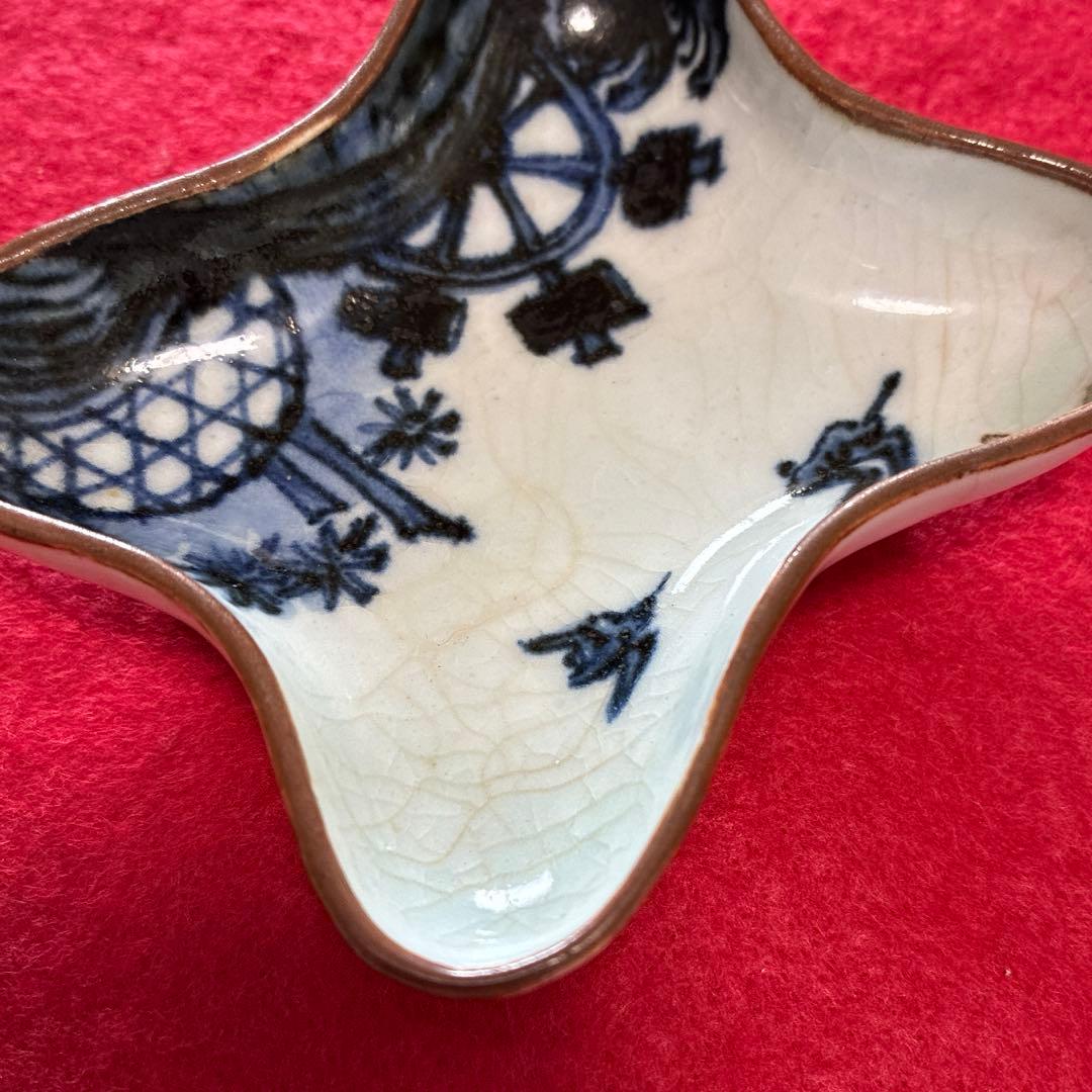 古伊万里　染付　豆皿　小皿