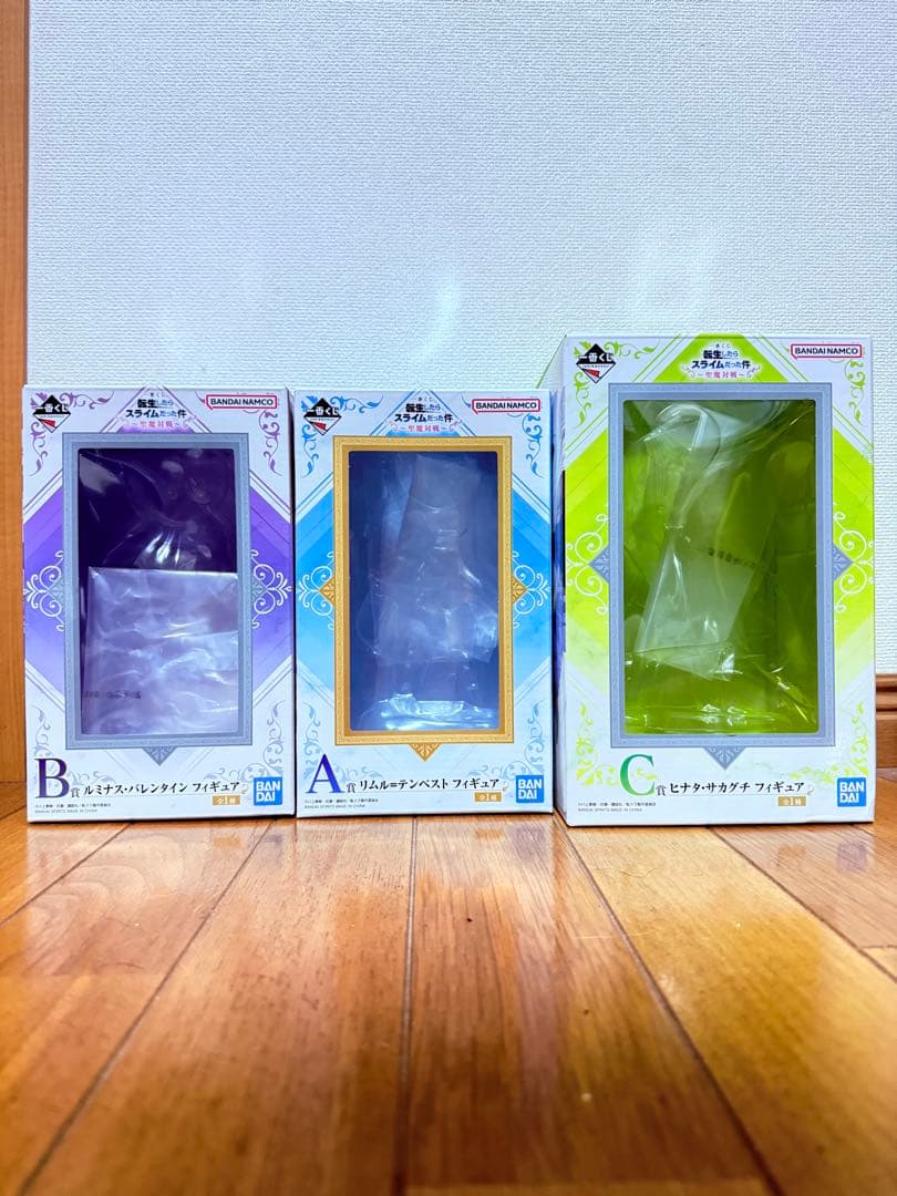 一番くじ　転生したらスライムだった件　各A〜C賞セット　まとめ売り