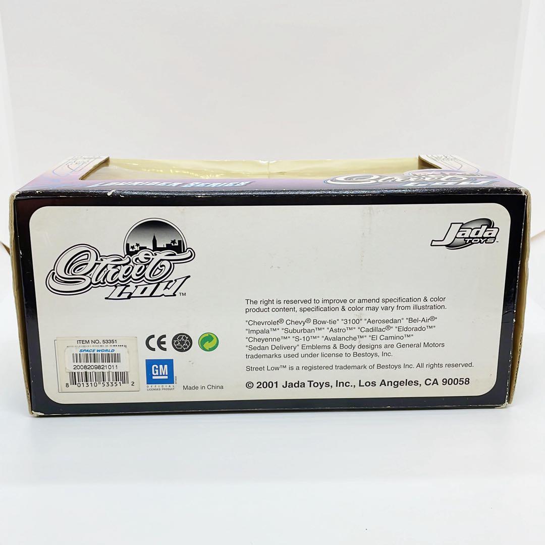 Jada/'59 Chevyシボレー ElCaminoエルカミーノ 1/24