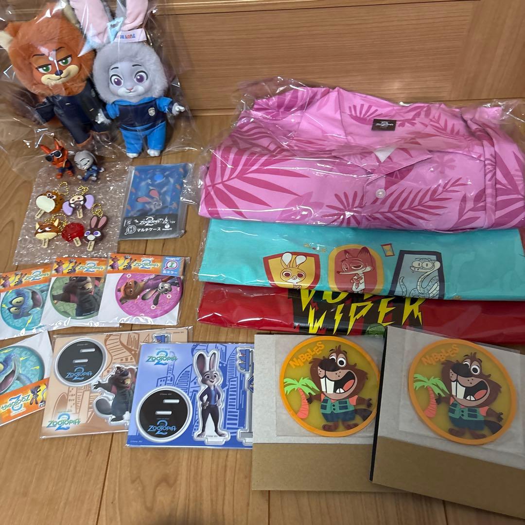 ズートピア　まとめ売り