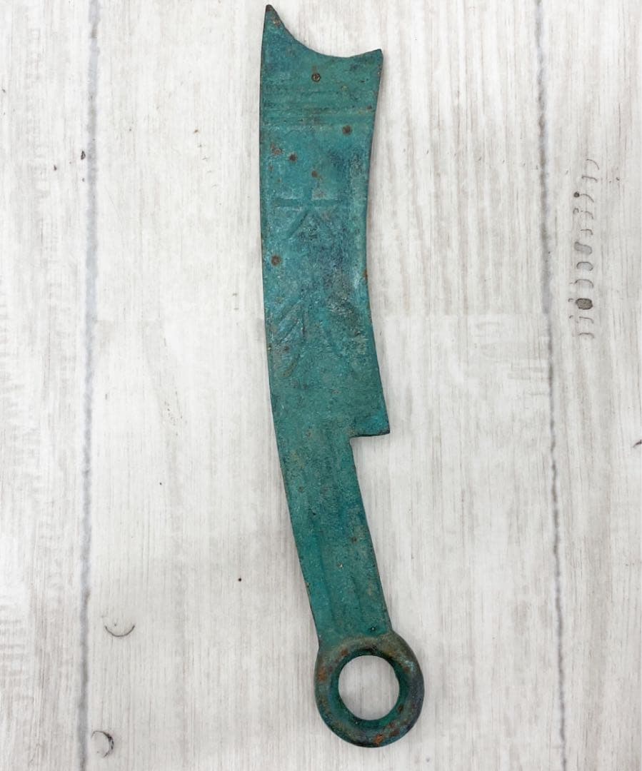 古代青銅器 4点セット