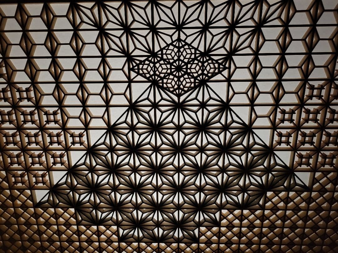 組子 組子細工 衝立 パーテーション - メルカリ