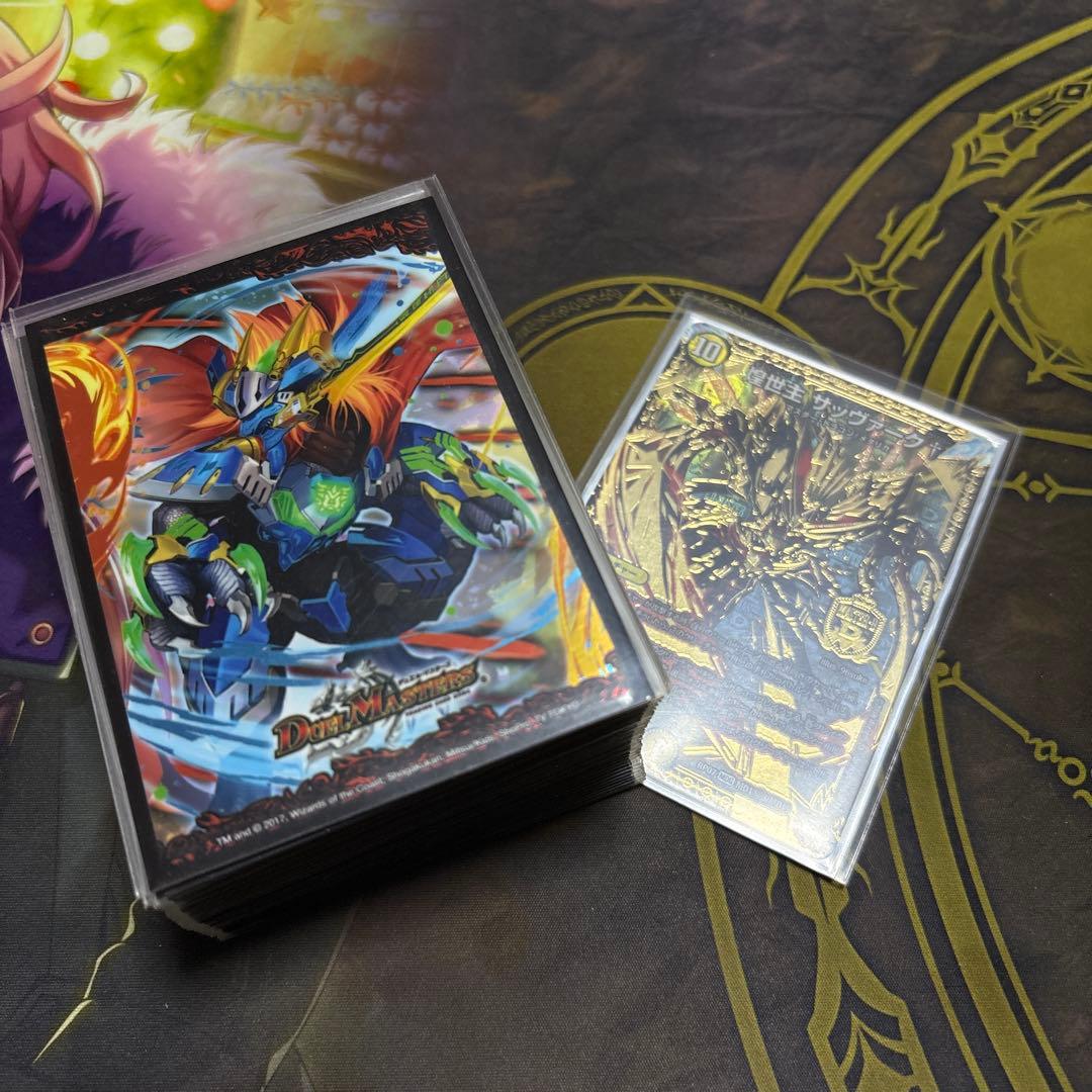 白零サバキZ 高レートデッキ CS優勝構築 集結 ノ 正 裁 z