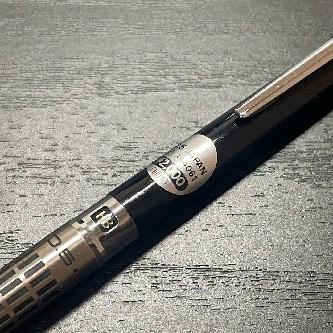 パイロット ハイメカホルダー H-2005 極美品 パイロット pilot