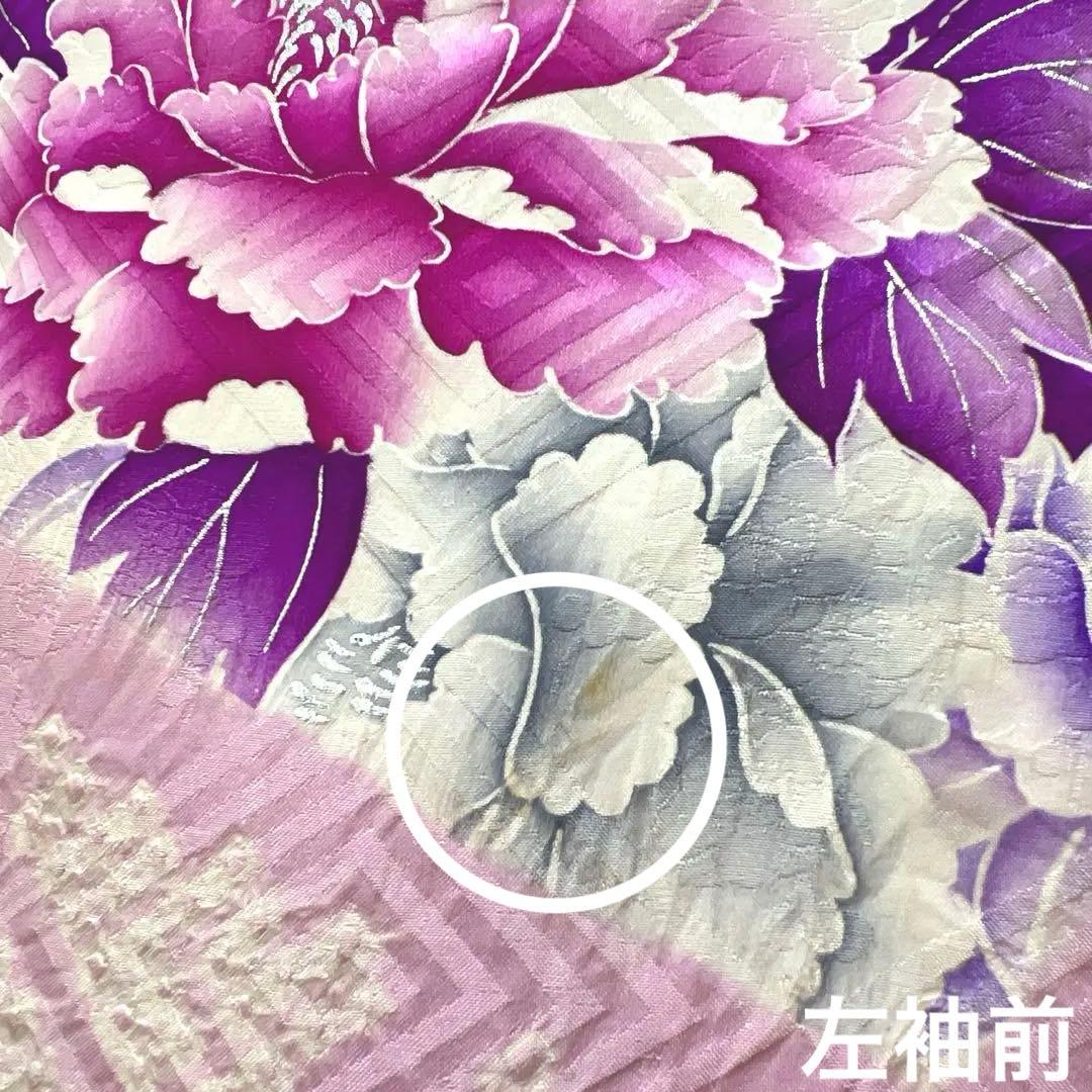 338 振袖フルセット 正絹 薄紫 パープル 絞り 銀彩 暈し染め やまと