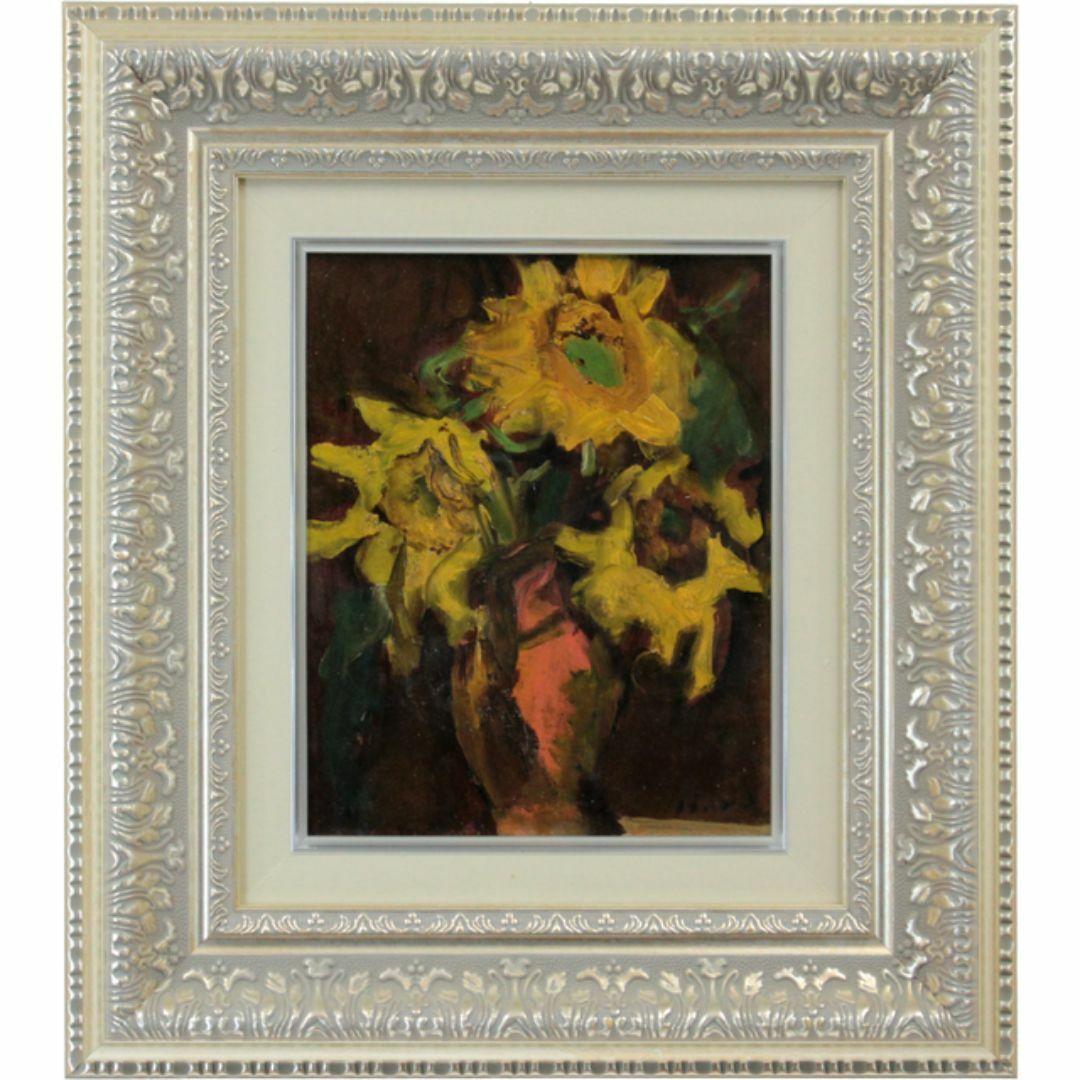 油絵・油彩画『向日葵』の通販はau PAY マーケット - 輸入雑貨のネット