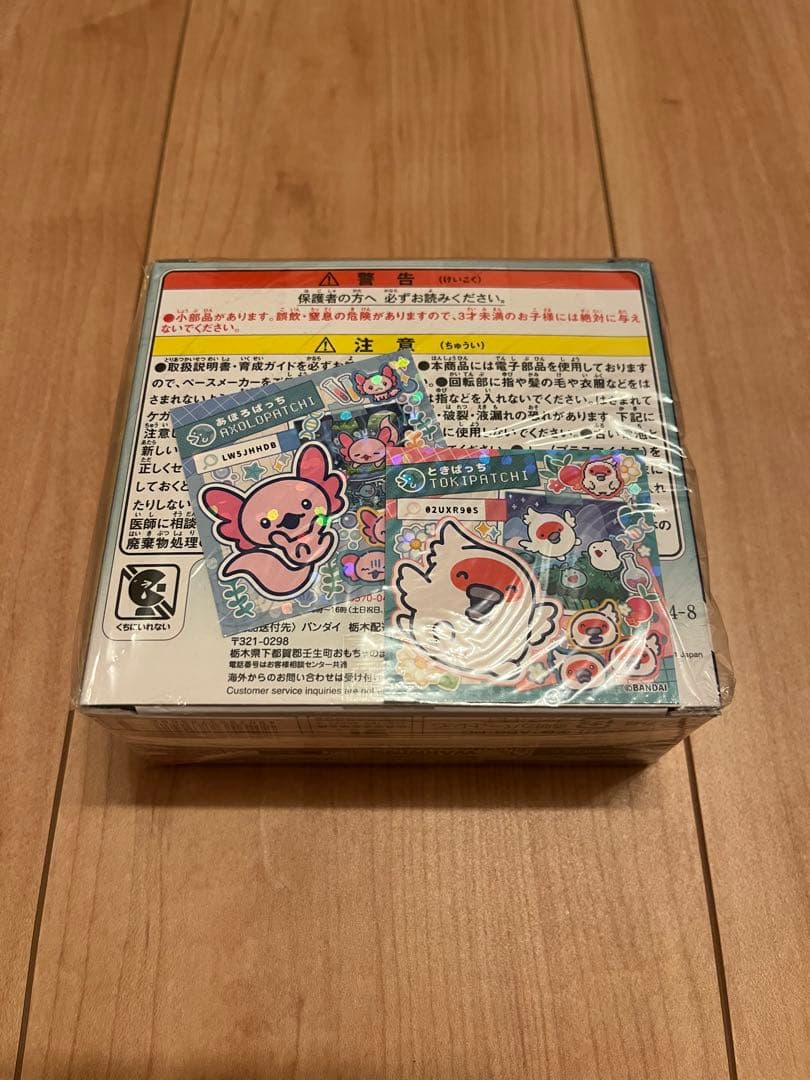 【新品ステッカー付】Tamagotchi Paradise たまごっちパラダイス