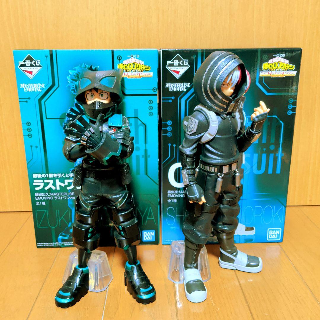 と*き様 ヒロアカ一番くじ ワールドヒーローズミッション ラストワン賞 デク C