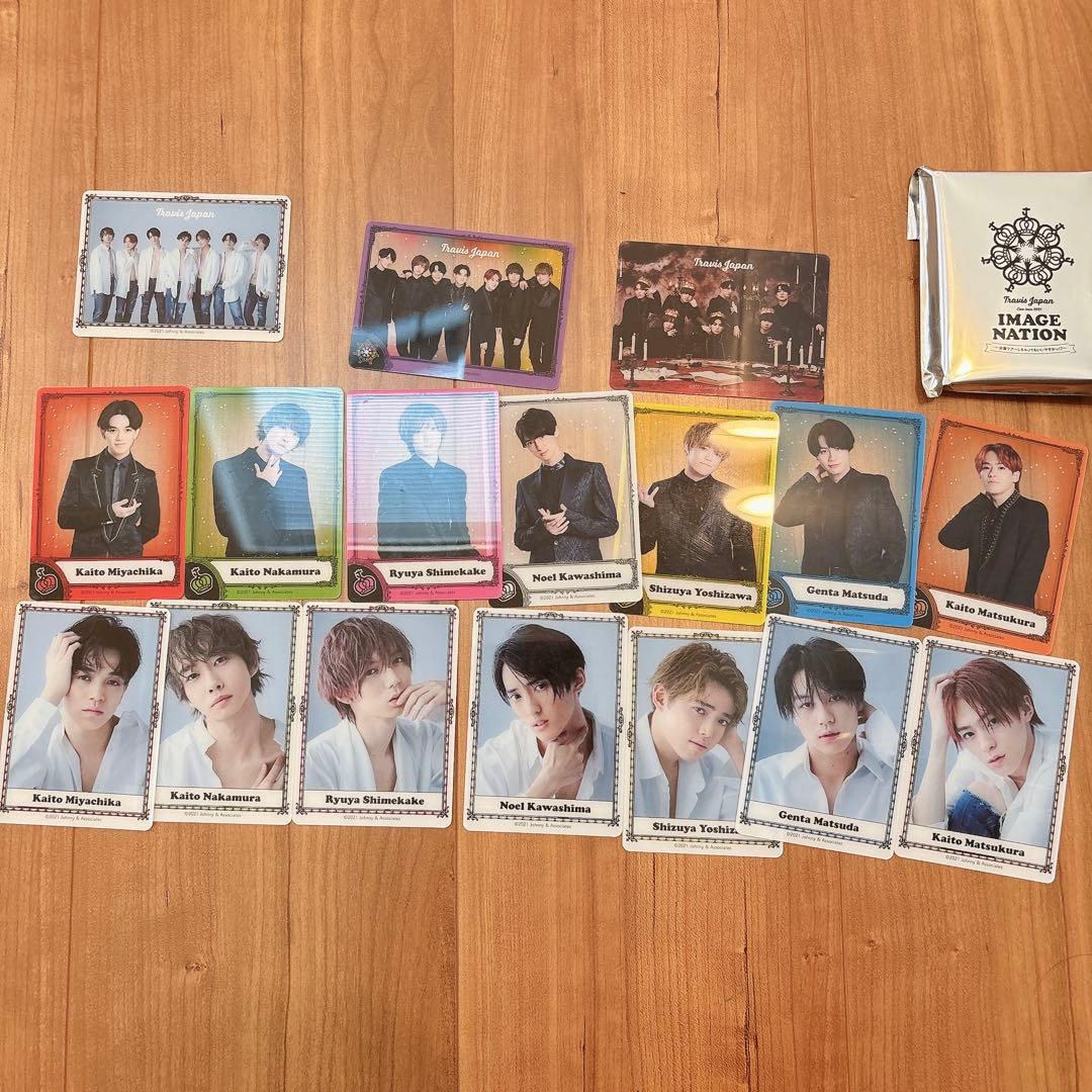 Travis Japan 公式グッズ　まとめ売り　大量