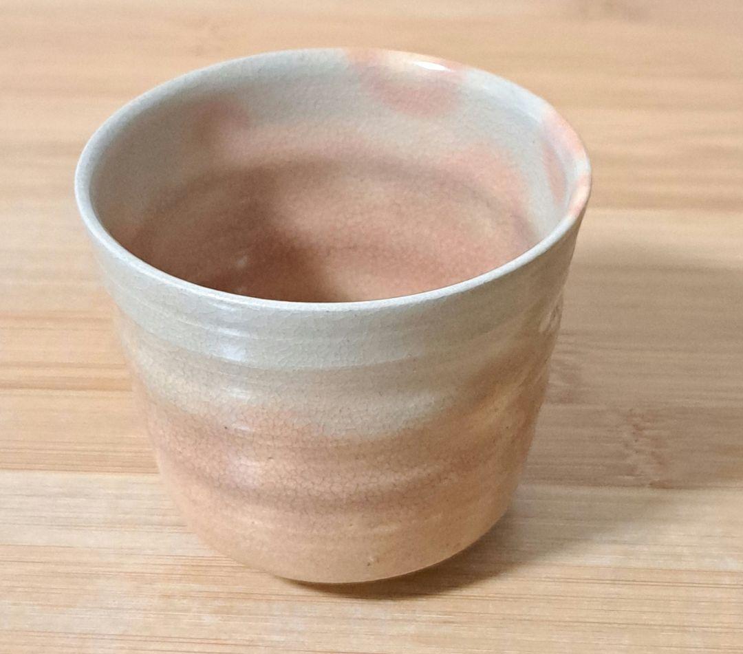 煎茶 村田亀水造 茶碗 4客セット 京焼 湯呑み - メルカリ