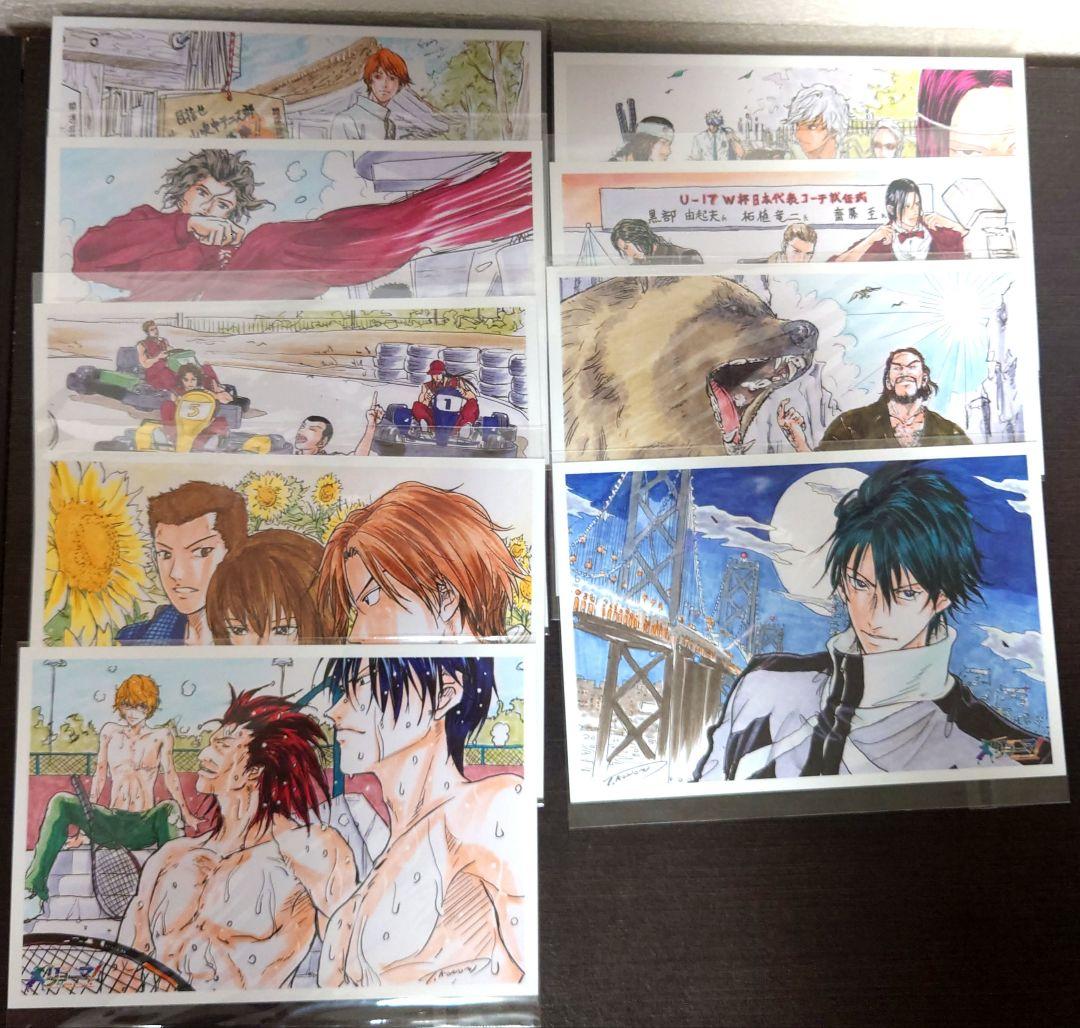 テニスの王子様　リョーマ！　映画　特典ポストカード　セミコンプリートセット