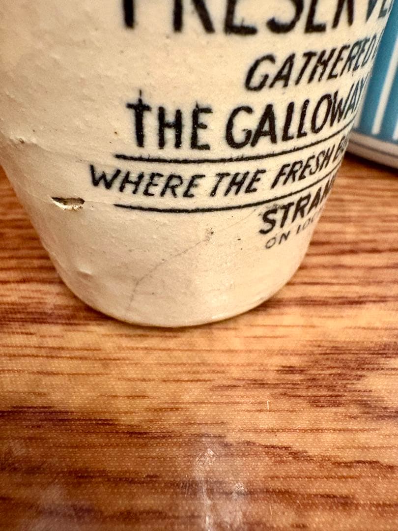 ◇希少大人気◇イギリスアンティーク クリームポット陶器製