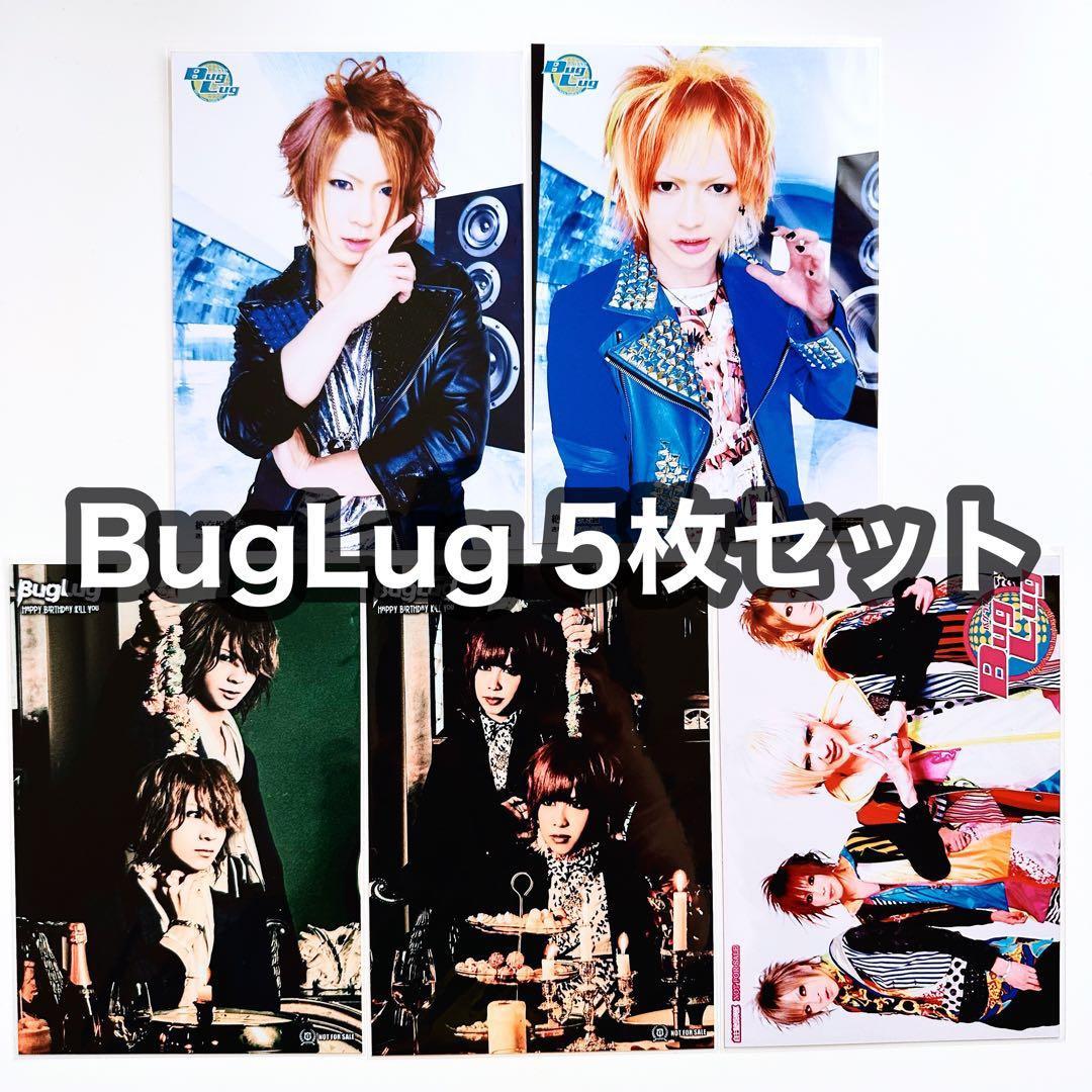 BugLug 一聖 グッズセット