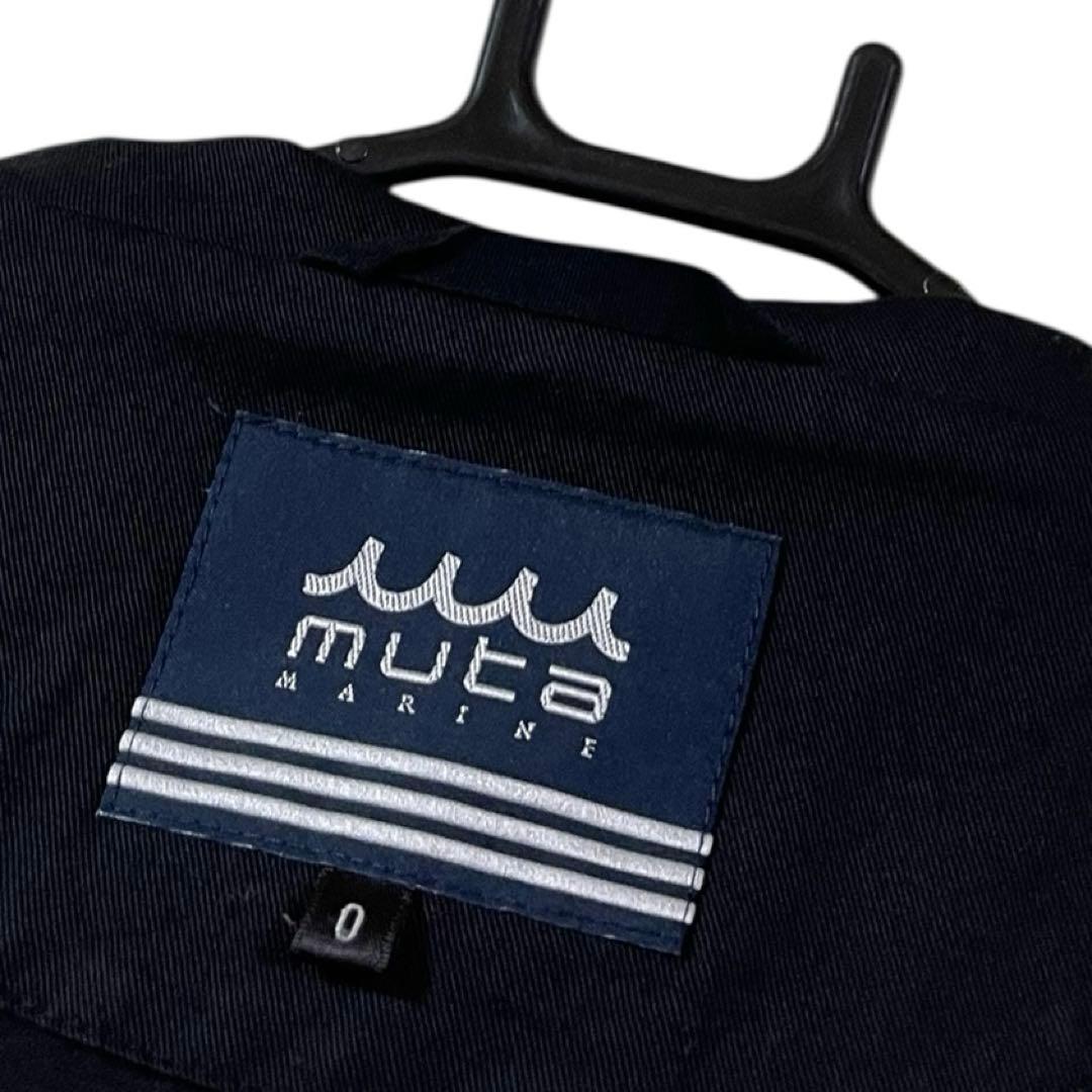 muta MARINE フーデッドパーカー ジャケット 刺繍ロゴ 白×黒 0