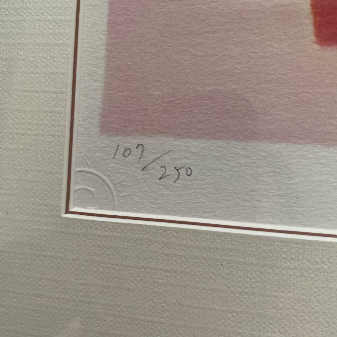 渡辺　宏　　　絵画