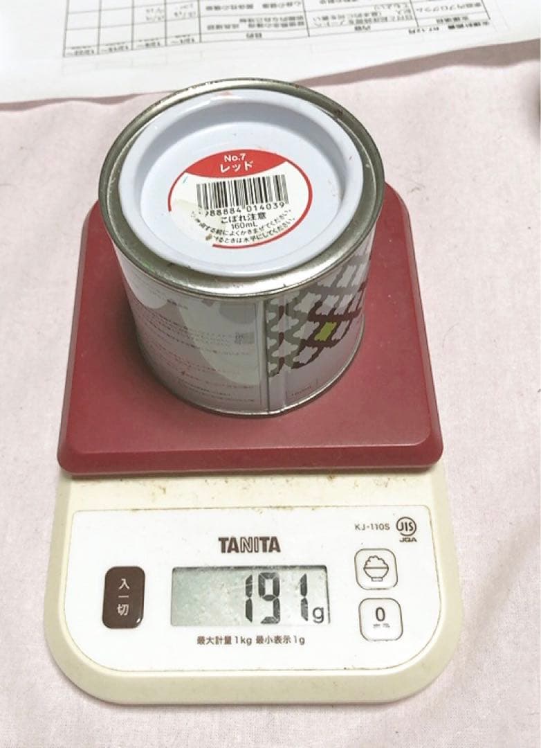 アメリカンフラワー、ワイヤーセット