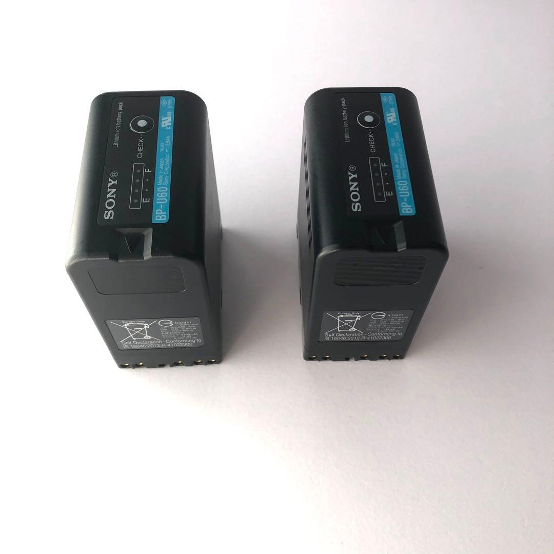 SONY BC-U2 バッテリーチャージャー BP-U60×2