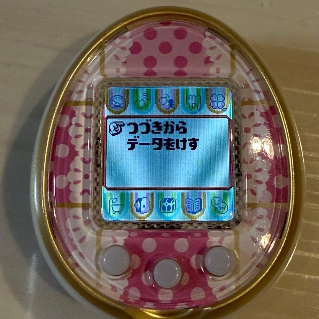 たまごっち 4U ホワイト 【ダウンロードアイテム有】