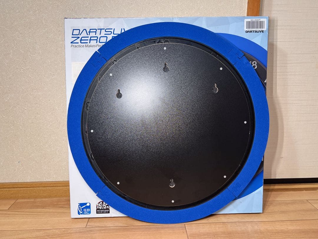 DARTSLIVE ZERO BOARD 15.5インチ