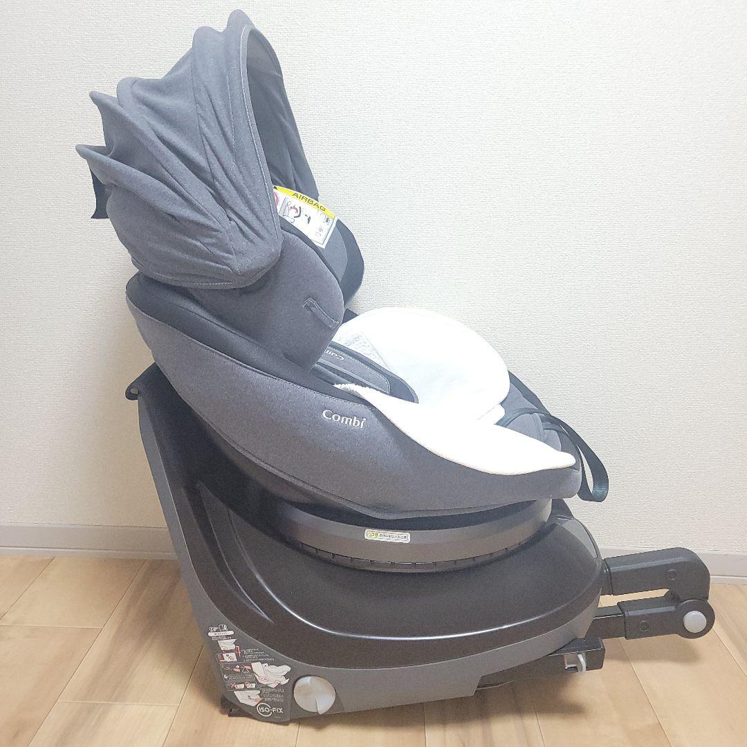 Combi クルムーヴスマート ISOFIX JJ-650 エッグショック