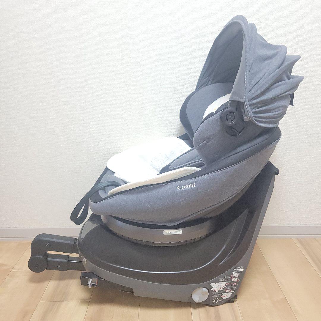 Combi クルムーヴスマート ISOFIX JJ-650 エッグショック